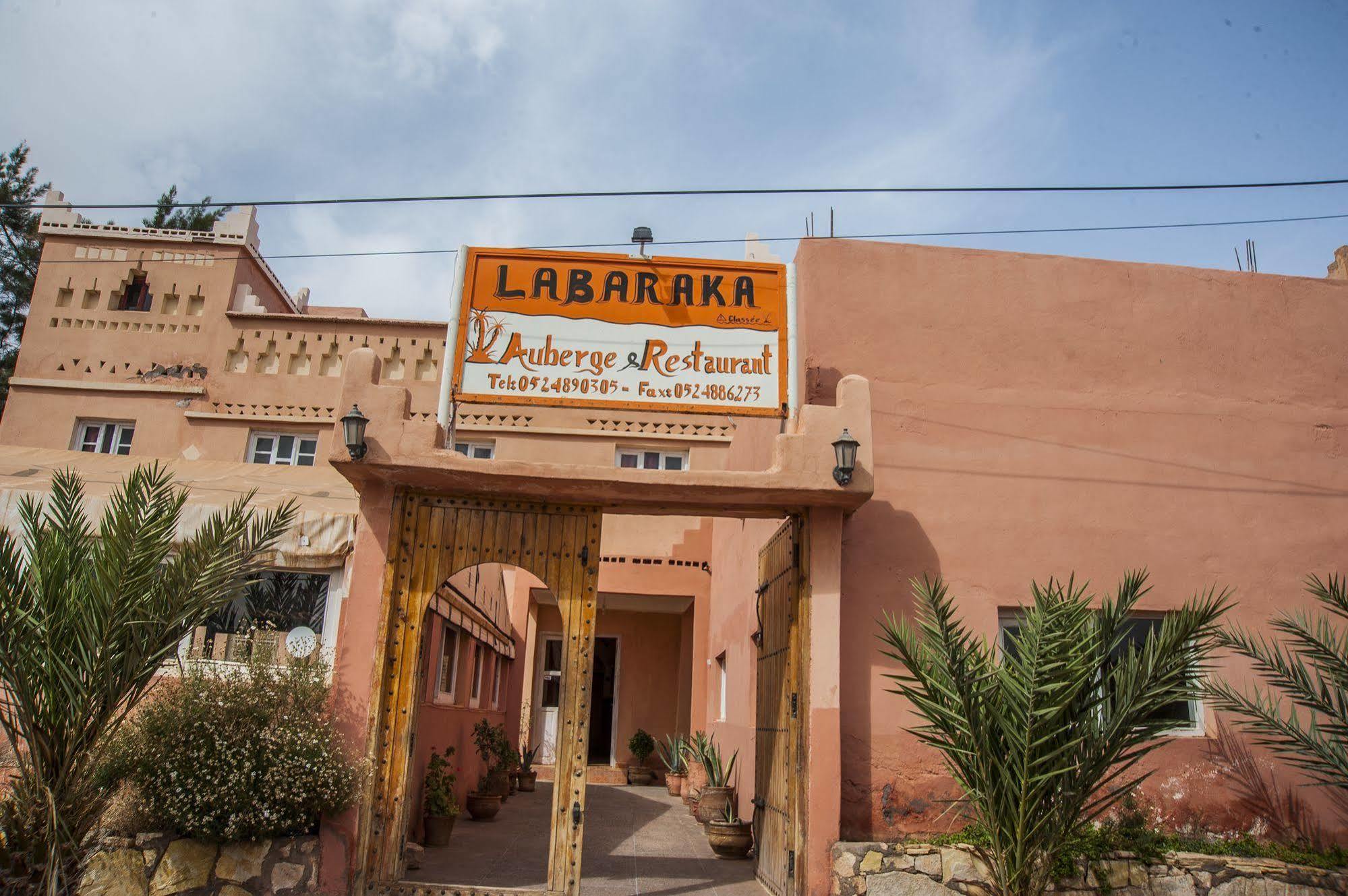 La Baraka Auberge Hotel Ait Benhaddou Exterior photo